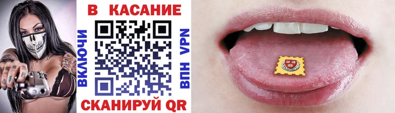 Где продают наркотики Пятигорск ГАШ  Метадон  hydra ссылки  СОЛЬ  МЕФ 