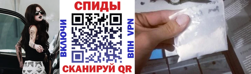 закладка  Пятигорск  Amphetamine VHQ 