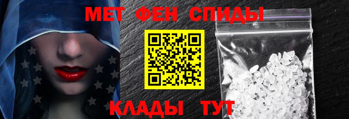 АМФ Premium Пятигорск