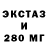 Ecstasy бентли Elman Basirov