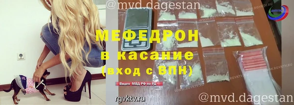 соль ск Богданович
