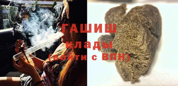 MDMA Богородицк