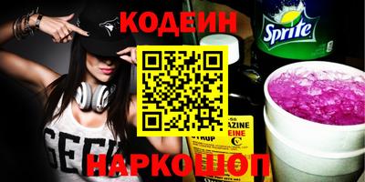 ПСИЛОЦИБИНОВЫЕ ГРИБЫ Чебоксары