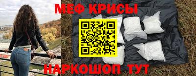 ПСИЛОЦИБИНОВЫЕ ГРИБЫ Чебоксары