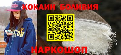 кристаллы Усть-Джегута