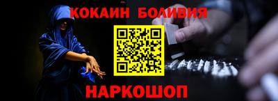 PSILOCYBIN Уссурийск