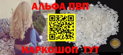 круглые Чебаркуль