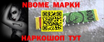 ПСИЛОЦИБИНОВЫЕ ГРИБЫ Чебоксары