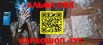 ПСИЛОЦИБИНОВЫЕ ГРИБЫ Чебоксары