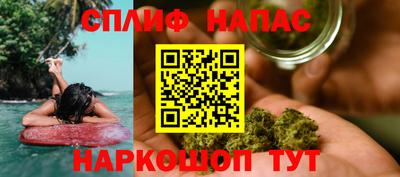 кристаллы Усть-Джегута