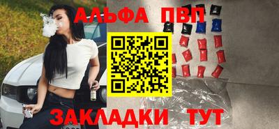 круглые Чебаркуль