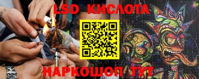 кристаллы Усть-Джегута