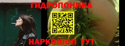 марки lsd Чапаевск