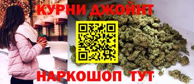 круглые Чебаркуль
