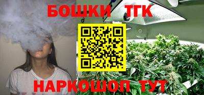 круглые Чебаркуль