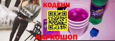 PSILOCYBIN Уссурийск