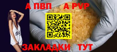 круглые Чебаркуль