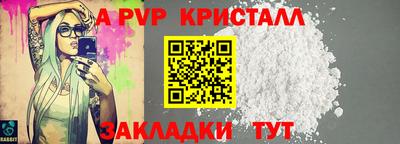 PSILOCYBIN Уссурийск