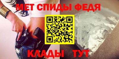 ПСИЛОЦИБИНОВЫЕ ГРИБЫ Чебоксары