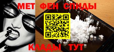 PSILOCYBIN Уссурийск