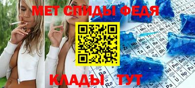 круглые Чебаркуль