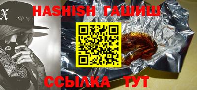 ПСИЛОЦИБИНОВЫЕ ГРИБЫ Чебоксары