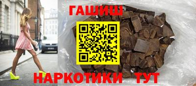 кристаллы Усть-Джегута