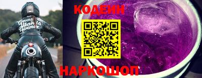 марки lsd Чапаевск