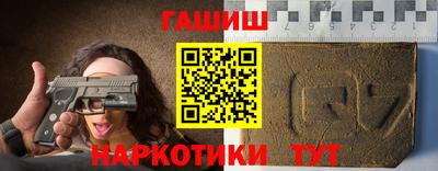 кристаллы Усть-Джегута