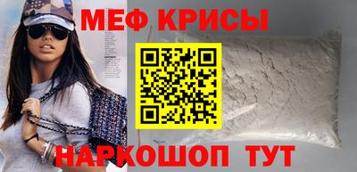 марки lsd Чапаевск
