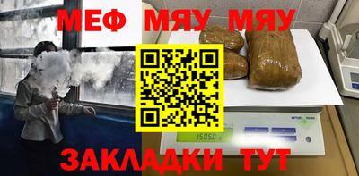ПСИЛОЦИБИНОВЫЕ ГРИБЫ Чебоксары