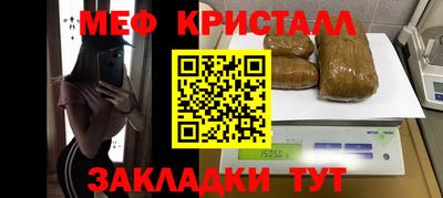 PSILOCYBIN Уссурийск