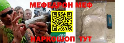 трава Усть-Илимск